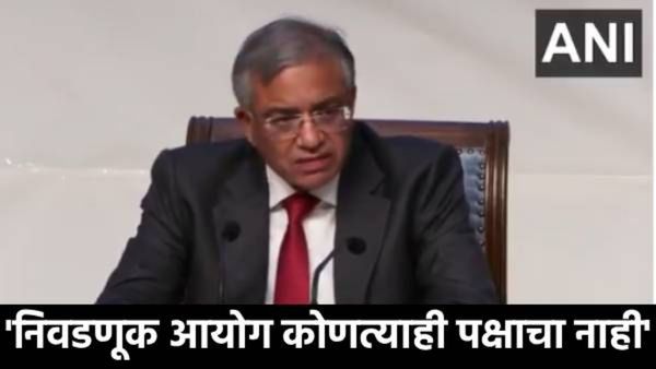'मत चोरी'च्या आरोपांवर निवडणूक आयोगाचे स्पष्टीकरण: राहुल गांधींनाही फटकारले, काय म्हणाले CEC?