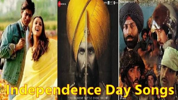 Independence Day Songs : स्वातंत्र्यदिनी लावा देशभक्ती जागृत करणारी ही 6 सदाबहार बॉलिवूड गाणी
