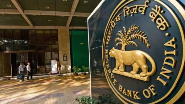 RBI Monetary Policy : आरबीआयचा सर्वसामान्यांना दिलासा; रेपो दरात नो चेंज, तुमचा EMI असणार सुरक्षित
