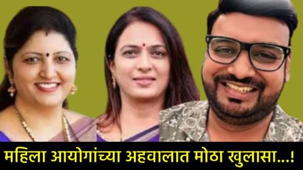 Pune Rave Party: 252 Video, 1497 नग्न फोटो, खडसेंच्या जावयांचे मानवी तस्करीचे 'रॅकेट' उघडकीस?