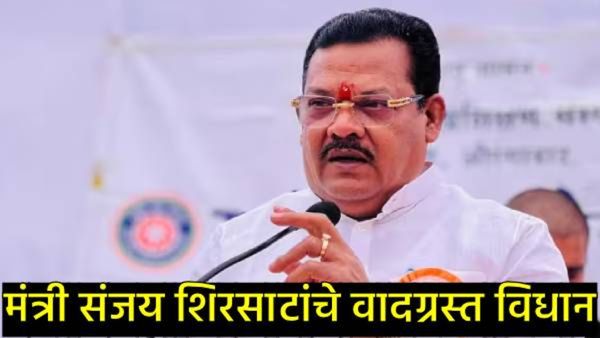 Sanjay Shirsat: 'सरकारचा पैसा, आपल्या बापाचं काय जातंय?'; संजय शिरसाटांचे पुन्हा वादग्रस्त विधान!