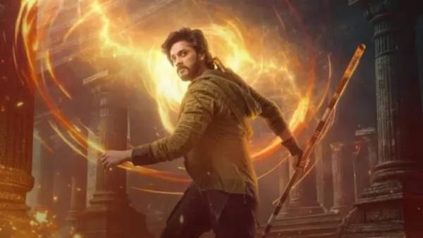 Mirai BO Collection : 'मिराई'ची बॉक्स ऑफिसवर जादू कायम; दुसऱ्या दिवशीही केली करोडोंची कमाई