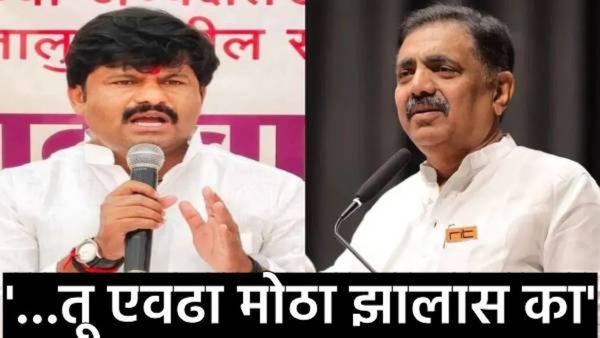 'तुझी चड्डी सुद्धा ठेवणार नाही...'; जयंत पाटलांवरील टीकेनंतर गोपीचंद पडळकरांना यांनी दिला थेट इशारा!