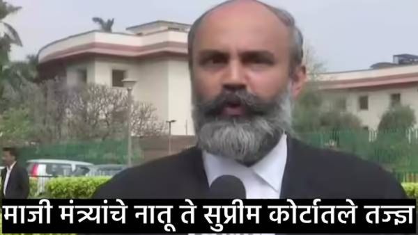 कायदा सोप्या भाषेत सांगणारा जाणकार; सुप्रीम कोर्टातील मराठी चेहरा, कोण होते सिद्धार्थ शिंदे?