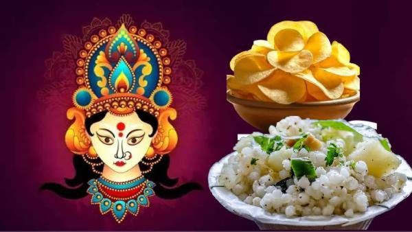 Navratri 2025 fasting diet : नवरात्रीच्या उपवासात 'हे' 4 पदार्थ टाळा, आरोग्यासाठी ठरु शकतात धोकादायक