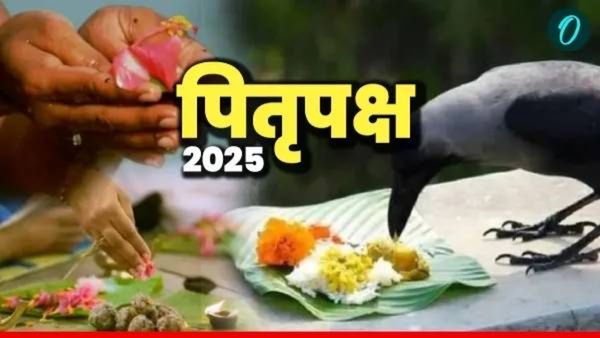 Pitru Paksha 2025 : सर्वपित्री अमावस्या कधी?, जाणून घ्या- संपूर्ण तिथी आणि त्याचे महत्त्व!