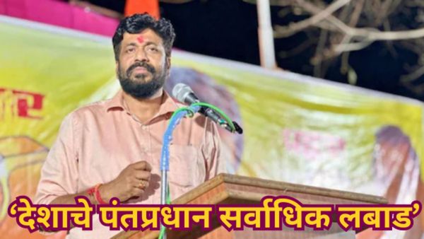 कर्जमाफीचा मुहूर्त काढायला UPतून बामण आणायचा का?' बच्चू कडूंचा फडणवीसांवर आसूडी हल्ला!