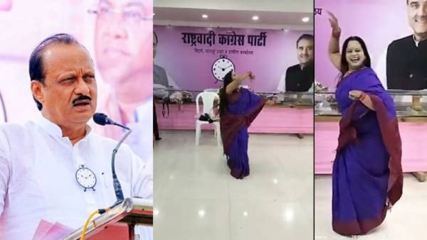 वा रे वा! अजित दादांचे कार्यकर्ते! राष्ट्रवादी कार्यालयातच उडवला लावणीचा 'ठसका', Video व्हायरल!