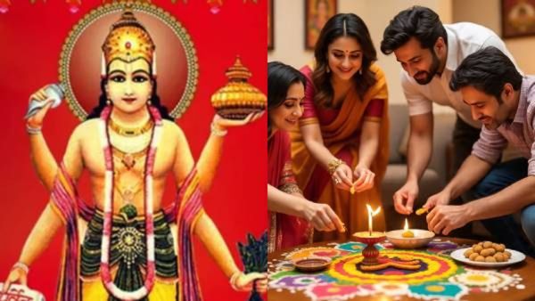 धनत्रयोदशीला 'या' वस्तू चुकूनही देऊ नका उधार! देवी लक्ष्मी होईल तुमच्यावर नाराज, घरावर अडचणीचा डोंगर