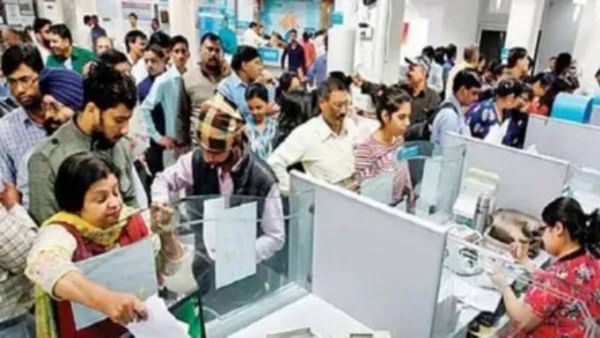 1 नोव्हेंबरपासून बँकिंग नियमांत मोठा बदल; खात्यांसाठी 4 नामांकन; लॉकर्ससाठी काय असेल नवा नियम?