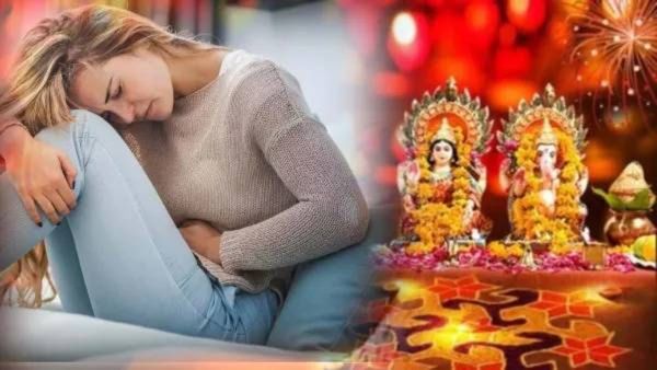 Worship goddess during periods : दिवाळीत मासिक पाळी आल्यास पुजा करता येते का नाही? जाणून घ्या