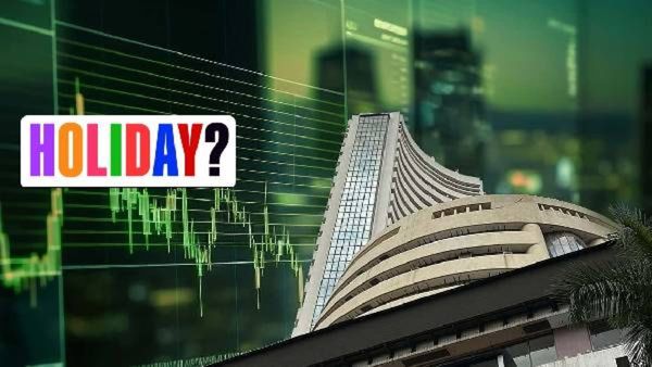 दिवाळी आज की उद्या? शेअर बाजारला सुट्टी कधी अन् किती दिवस वाचा स्टाॅक मार्केटचे 3 दिवसाचे वेळापत्रक