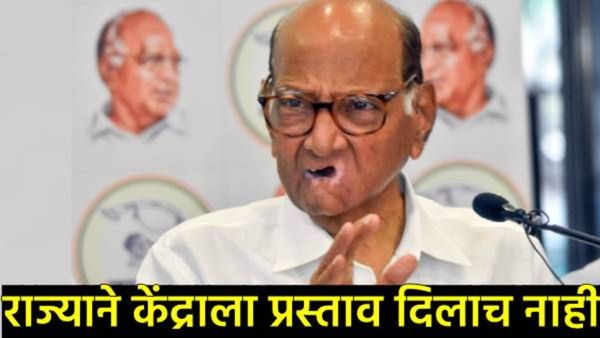 फडणवीस दिल्लीला जाऊन आले, शहा राज्यात आलेय, तरीही मदतीची घोषणा नाही; शरद पवारांचे टीकास्त्र