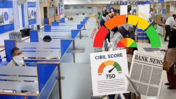 बँकेने खराब CIBIL स्कोअरमुळे कर्ज नाकारले? मग वापरा 'ही' स्मार्ट युक्ती; लगेच तुमचा प्रश्न सुटेल!