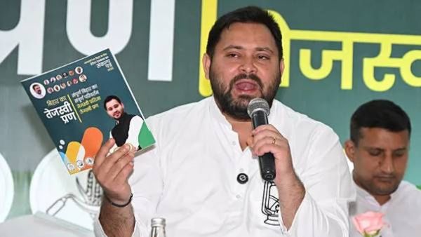 Bihar Result : तेजस्वी यादव यांचे भवितव्य कसे असणार?, पराभवानंतर RJDच्या युवराजाचे 'तेज' संपणार!