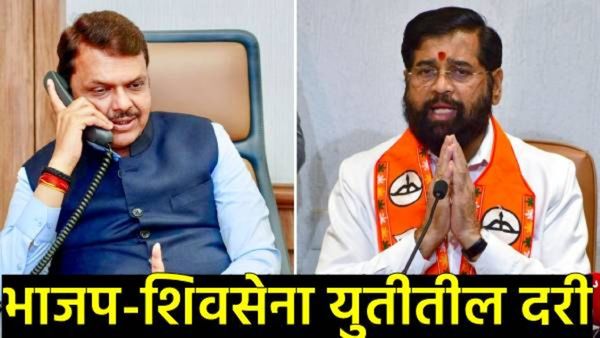 '2 डिसेंबरनंतर महायुती तुटणार का?', श्रीकांत शिंदेंच्या विधानामुळे खळबळ; भाजप-शिंदे गटातील दरी उघड!