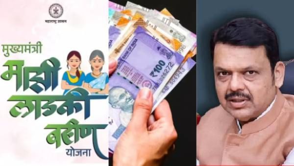 लाडकी बहिण योजनेतील 52 लाख महिला खरंच अपात्र ठरल्या का? वाचा कुणाला काय मिळाली ई-केवायसीमध्ये सुट