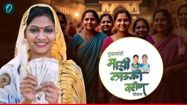 महत्वाची बातमी! लाडकी बहिण योजनेच्या ई-केवायसीची तारीख वाढली की नाही? वाचा लवकर करा 'ही' प्रक्रिया