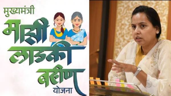 लाडकी बहीण योजना KYC अपडेटबाबत मोठी बातमी! 18 नोव्हेंबरची मुदत वाढणार?, लाखो महिलांना दिलासा