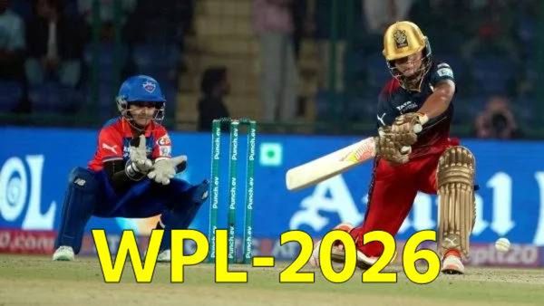 RCB Vs MI यांच्यात पहिला सामना; WPLचे संपूर्ण वेळापत्रक,जाणून घ्या-कोणत्या दिवशी कोणता सामना!