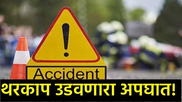 भीषण अपघाताने बुलढाणा हादरला; भरधाव कार झाडावर आदळली; 3 तरुणांचा अंत, 2 गंभीर जखमी