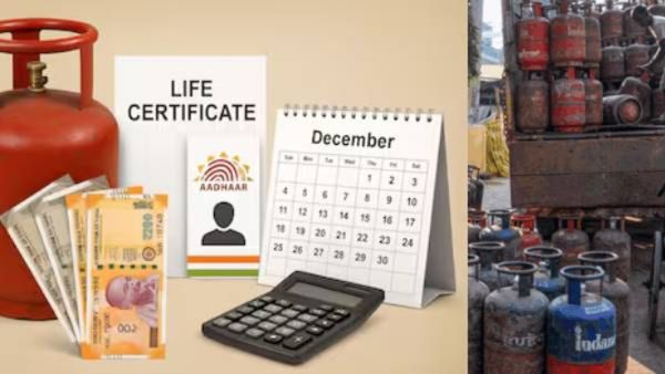 आजपासून 6 मोठे बदल: पॅन-आधार लिंकिंगची अंतिम मुदत, ITR डेडलाईन आणि RBI च्या व्याजदरांवर लक्ष!