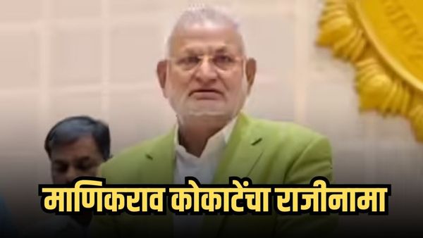 अजित पवारांना सर्वात मोठा धक्का! वर्षभरात सलग दुसऱ्या मंत्र्यावर राजीनाम्याची नामुष्की