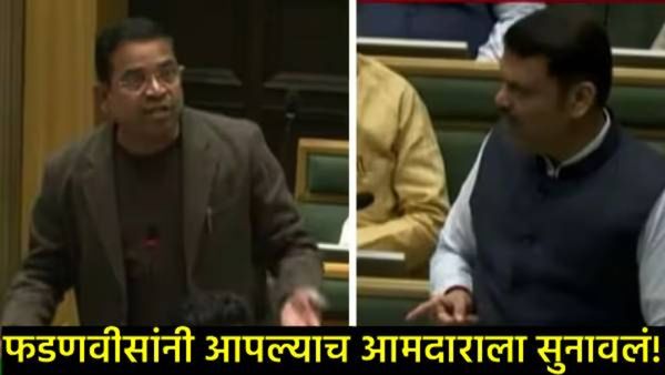 फडणवीसांनी झापले अभिमन्यू पवारांना: 'लाडक्या बहिणींच्या विरोधात जाऊ नका, घरी बसावे लागेल!'