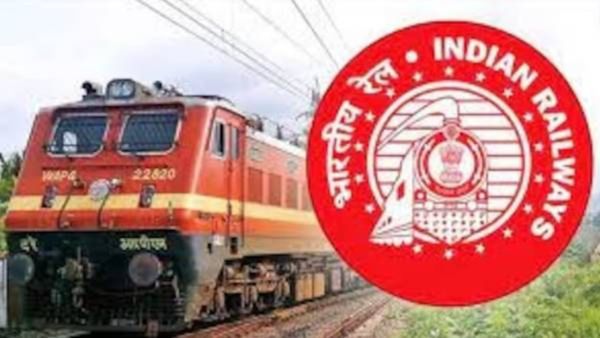 Railway New Rule : १० तास आधीच कळणार तिकीट कन्फर्म होणार की नाही; वेटिंगचे टेन्शन संपणार!