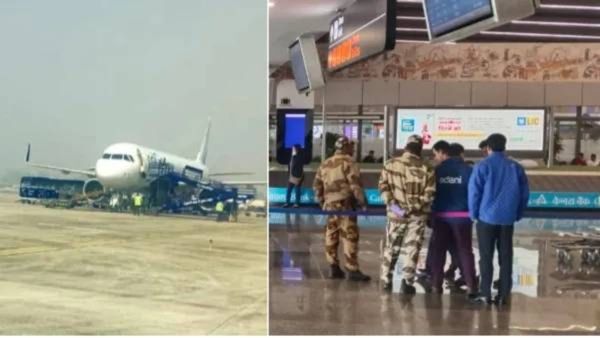 'टिश्यू पेपर'वर बॉम्बची धमकी; इंडिगोच्या विमानाचे लखनौमध्ये इमर्जन्सी लँडिंग, 238 प्रवासी बचावले