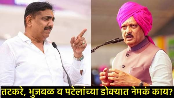 अजितदादांचे 'ते' अपूर्ण स्वप्न अन् राष्ट्रवादीची एकी; जयंत पाटलांचा खळबळजनक खुलासा