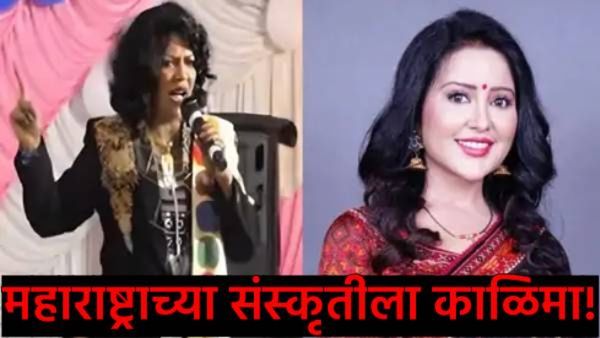 अमृता फडणवीसांबद्दल सिंगर अंजली भारतींचे अतिशय खालच्या थराचे वक्तव्य; नेमकं काय घडलं, राऊत म्हणाले?