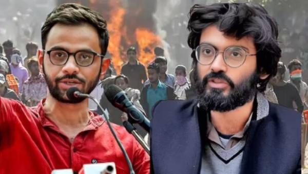 Delhi riots case: उमर खालिद आणि शरजील इमामला सर्वोच्च न्यायालयाचा दणका; जामिनावर 1 वर्षाची 'बंदी'