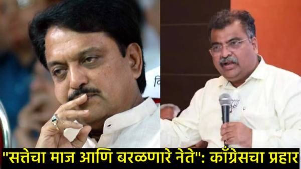 लातुरातून विलासराव देशमुखांच्या आठवणी पुसल्या जातील, शंकाच नाही; भाजपच्या विधानाने कॉंग्रेस संतप्त