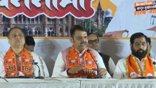 BMC Election 2026:महायुतीचा 'व्हिजन मुंबई' वचननामा; पाणीपट्टी स्थगितीपासून घरांपर्यंत घोषणांचा धडाका
