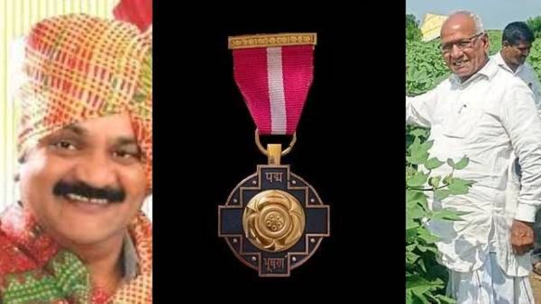 Padma Award 2026: महाराष्ट्राचा डंका! लोकनाट्य, कृषी-कला क्षेत्रातील 4 भूमिपुत्रांना 'पद्म' पुरस्कार