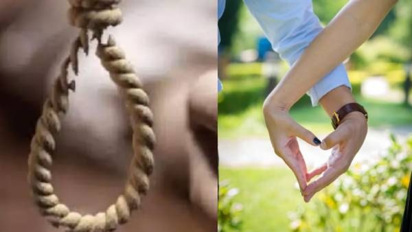 कोल्हापूर हादरले! लग्नाच्या बेडीऐवजी मृत्यूचा फास; राधानगरीच्या जंगलात प्रेमीयुगुलाचा करुण अंत