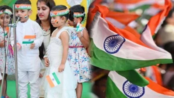 Republic Day 2026 speech : विद्यार्थ्यांसाठी 2 मिनिटांची 5 शक्तिशाली आणि प्रेरणादायी भाषणे!