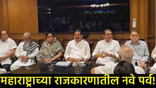 'वहिनीं'कडे धुरा ! सुनेत्रा पवार यांची राष्ट्रवादी गटनेतेपदी निवड; आजच उपमुख्यमंत्रीपदाची शपथ!