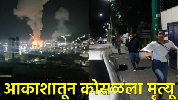 अमेरिकाचा व्हेनेझुएलावर भीषण क्षेपणास्त्र हल्ला; ट्रम्प यांच्या आदेशाने १० फायटर जेट्सचा बॉम्बवर्षाव