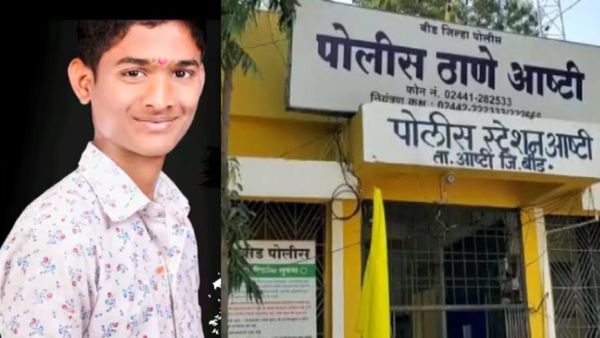 सोशल मीडियाचे 'स्टेटस' जिवावर बेतले! बीडमध्ये किरकोळ वादातून तरुणाची हत्या; परिसरात खळबळ