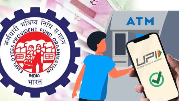 EPFOचा मोठा डिजिटल धमाका! आता UPI द्वारे काढता येणार PFचे पैसे; मार्चमध्ये नवीन ॲप लाँच!