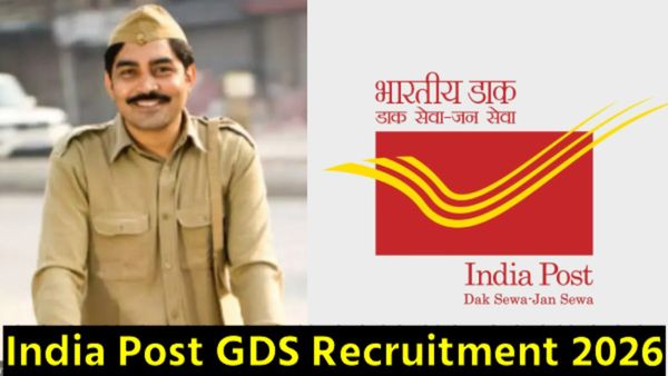 भारतीय पोस्ट विभागात 28,000 पदांची 'मेगाभरती'; 10वी पास तरुणांना नोकरीची संधी!, कसा करायचा अर्ज!  
