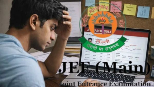 JEE Mains Result : जेईई मेन्स सत्र-1चा निकाल जाहीर; स्कोअरकार्ड कसे डाऊनलोड करून घेणार? 