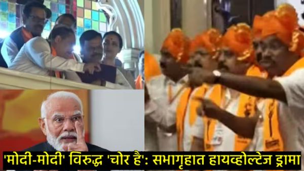 मुंबई महापालिकेत भाजपचा ऐतिहासिक 'शंखनाद'; घोषणाबाजीच्या रणधुमाळीत रितू तावडे बनल्या महापौर!