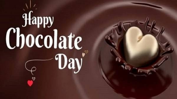 Happy Chocolate Day 2026 नात्यात विरघळेल प्रेमाचा गोडवा! 'चाॅकलेट डे च्या पाठवा 'या' 20 गोड शुभेच्छा