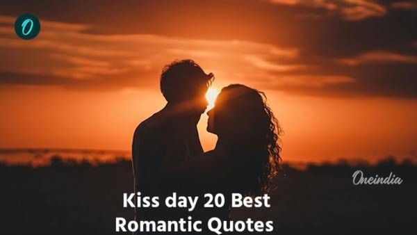 Kiss Day 2026 : 'किस डे'निमित्त तुमच्या जोडीदाराला पाठवा 'हे' 20 रोमँटिक संदेश; नातं होईल अधिक घट्ट