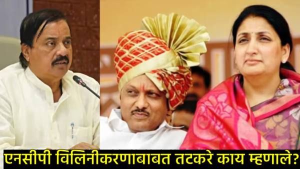 शरद पवारांशी चर्चा केली, सुनेत्रा पवारांच्या शपथविधीची घाई का?; सुनील तटकरेंनी मांडली स्पष्ट भूमिका