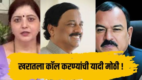 रुपाली चाकणकरांचे भोंदूबाबाला १७७ कॉल्स? आणखी दोन सर्वात धक्कादायक नावं समोर