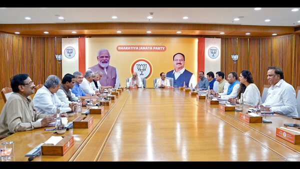 Maharashtra BJP core committee meeting